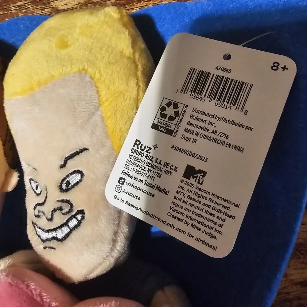 Beavis And Butthead Valentines Plush Bouquet, Rare Ltd Edition Brand NWT MTV ￼